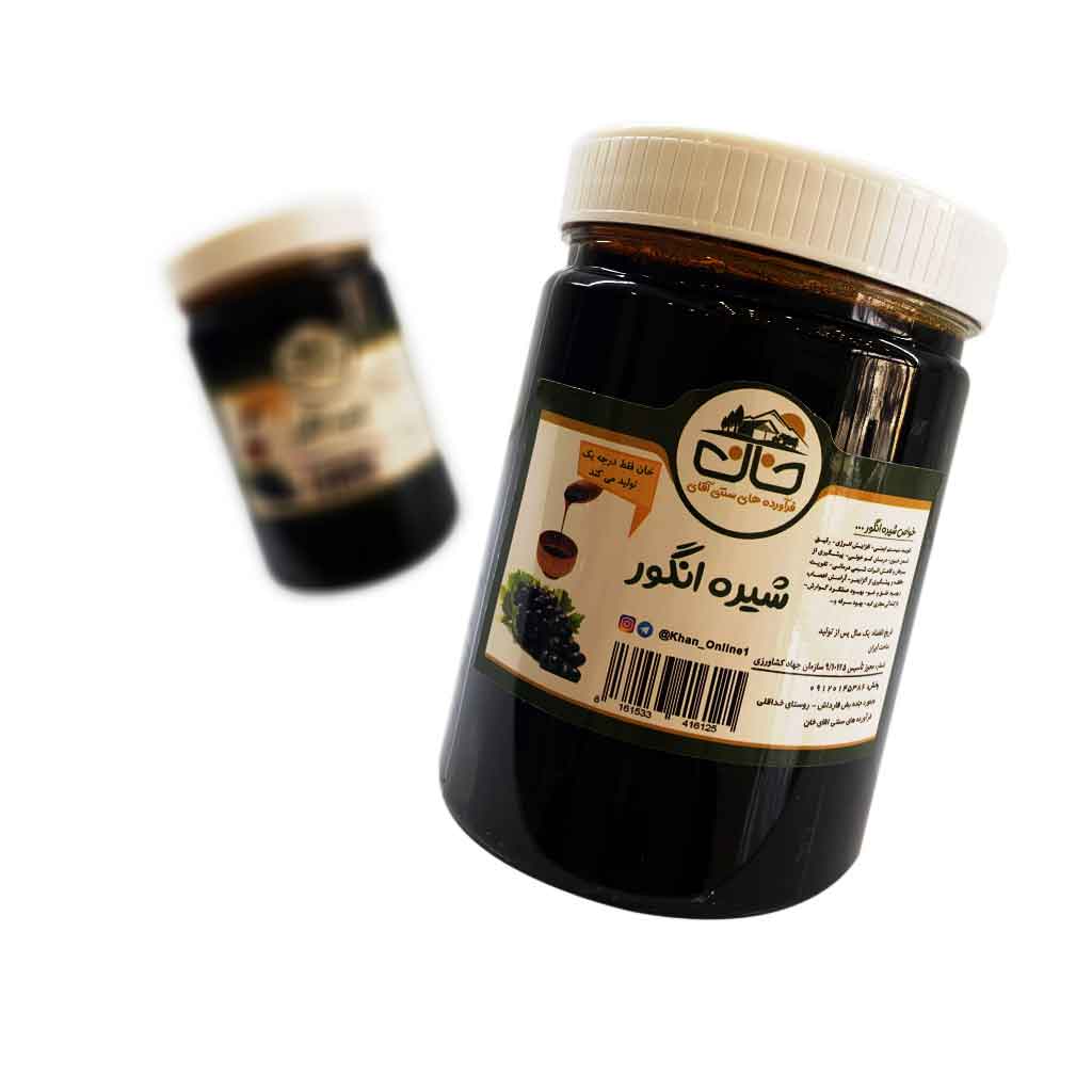 شیره انگور خالص و ارگانیک