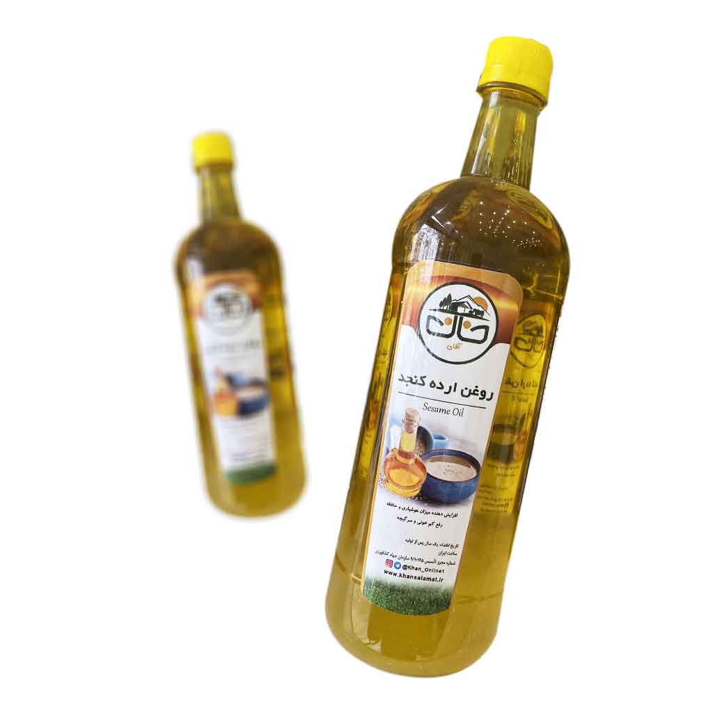 روغن ارده کنجد طبیعی و ارگانیک خان سلامت